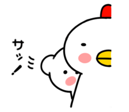 UZAKUMAKUMA Basic set sticker #5462368