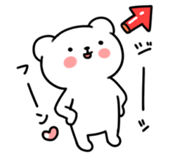 UZAKUMAKUMA Basic set sticker #5462371