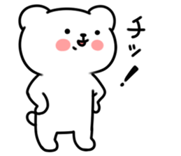 UZAKUMAKUMA Basic set sticker #5462379