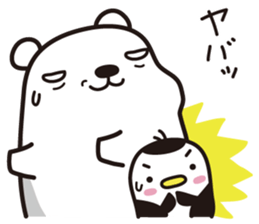 AAUGH! Polar bear & Penguin(2) sticker #5462580