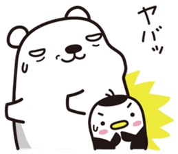 AAUGH! Polar bear & Penguin(2) sticker #5462580