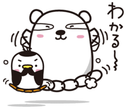 AAUGH! Polar bear & Penguin(2) sticker #5462586