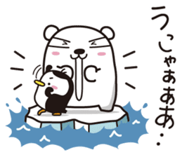 AAUGH! Polar bear & Penguin(2) sticker #5462598