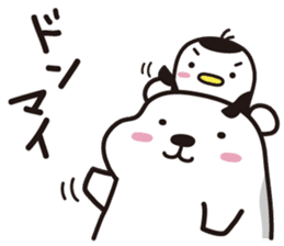 AAUGH! Polar bear & Penguin(2) sticker #5462613
