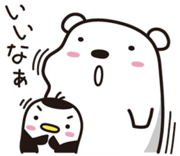 AAUGH! Polar bear & Penguin(2) sticker #5462617