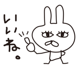 Rabbit with eye force sticker #5462741