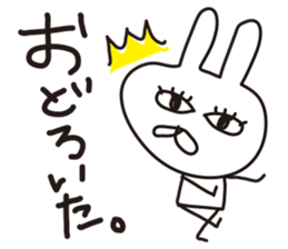 Rabbit with eye force sticker #5462743