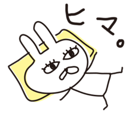 Rabbit with eye force sticker #5462745