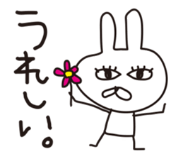 Rabbit with eye force sticker #5462747