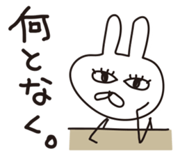 Rabbit with eye force sticker #5462749