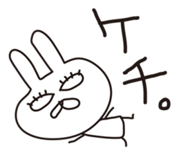 Rabbit with eye force sticker #5462750