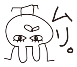 Rabbit with eye force sticker #5462754