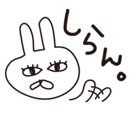 Rabbit with eye force sticker #5462757