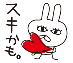 Rabbit with eye force sticker #5462763
