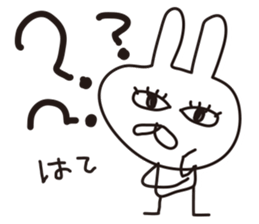 Rabbit with eye force sticker #5462764