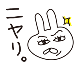 Rabbit with eye force sticker #5462767