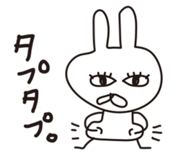 Rabbit with eye force sticker #5462769