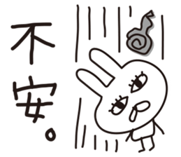 Rabbit with eye force sticker #5462770