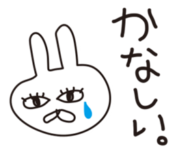Rabbit with eye force sticker #5462771