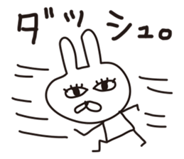 Rabbit with eye force sticker #5462772