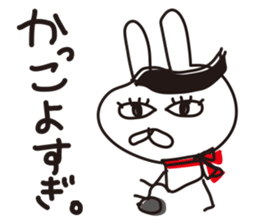 Rabbit with eye force sticker #5462774