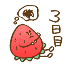 7 days of strawberry sticker #5462782