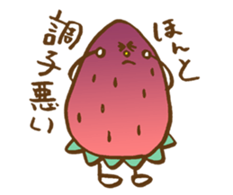 7 days of strawberry sticker #5462786