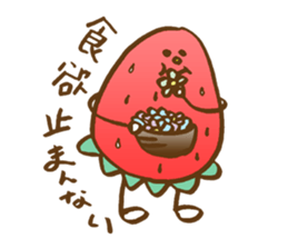 7 days of strawberry sticker #5462788