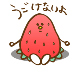 7 days of strawberry sticker #5462808