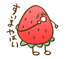 7 days of strawberry sticker #5462810