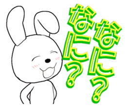 33th edition white rabbit expressive sticker #5462940