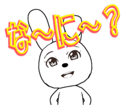 33th edition white rabbit expressive sticker #5462947