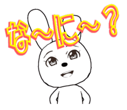 33th edition white rabbit expressive sticker #5462947