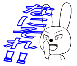 33th edition white rabbit expressive sticker #5462948