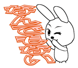 33th edition white rabbit expressive sticker #5462949