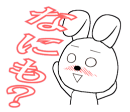 33th edition white rabbit expressive sticker #5462951