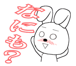 33th edition white rabbit expressive sticker #5462951
