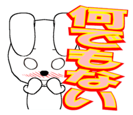 33th edition white rabbit expressive sticker #5462952