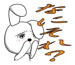33th edition white rabbit expressive sticker #5462953