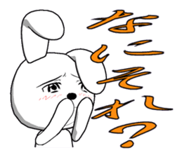 33th edition white rabbit expressive sticker #5462953