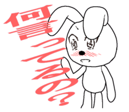 33th edition white rabbit expressive sticker #5462954