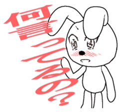 33th edition white rabbit expressive sticker #5462954
