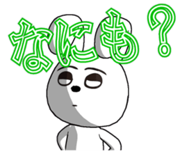 33th edition white rabbit expressive sticker #5462958
