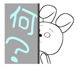 33th edition white rabbit expressive sticker #5462959