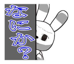 33th edition white rabbit expressive sticker #5462960