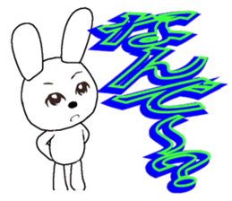 33th edition white rabbit expressive sticker #5462961