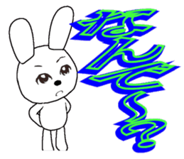 33th edition white rabbit expressive sticker #5462961