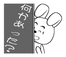 33th edition white rabbit expressive sticker #5462964