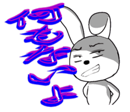 33th edition white rabbit expressive sticker #5462968