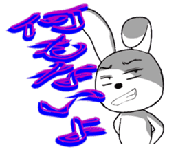 33th edition white rabbit expressive sticker #5462968